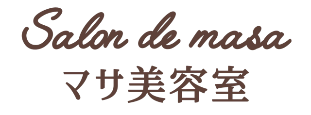 Salon de masa マサ美容室